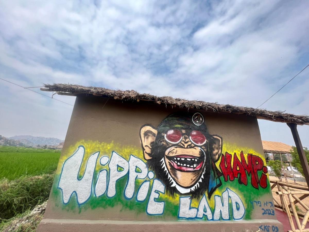 Hotel Hippie Land Hampi Esterno foto
